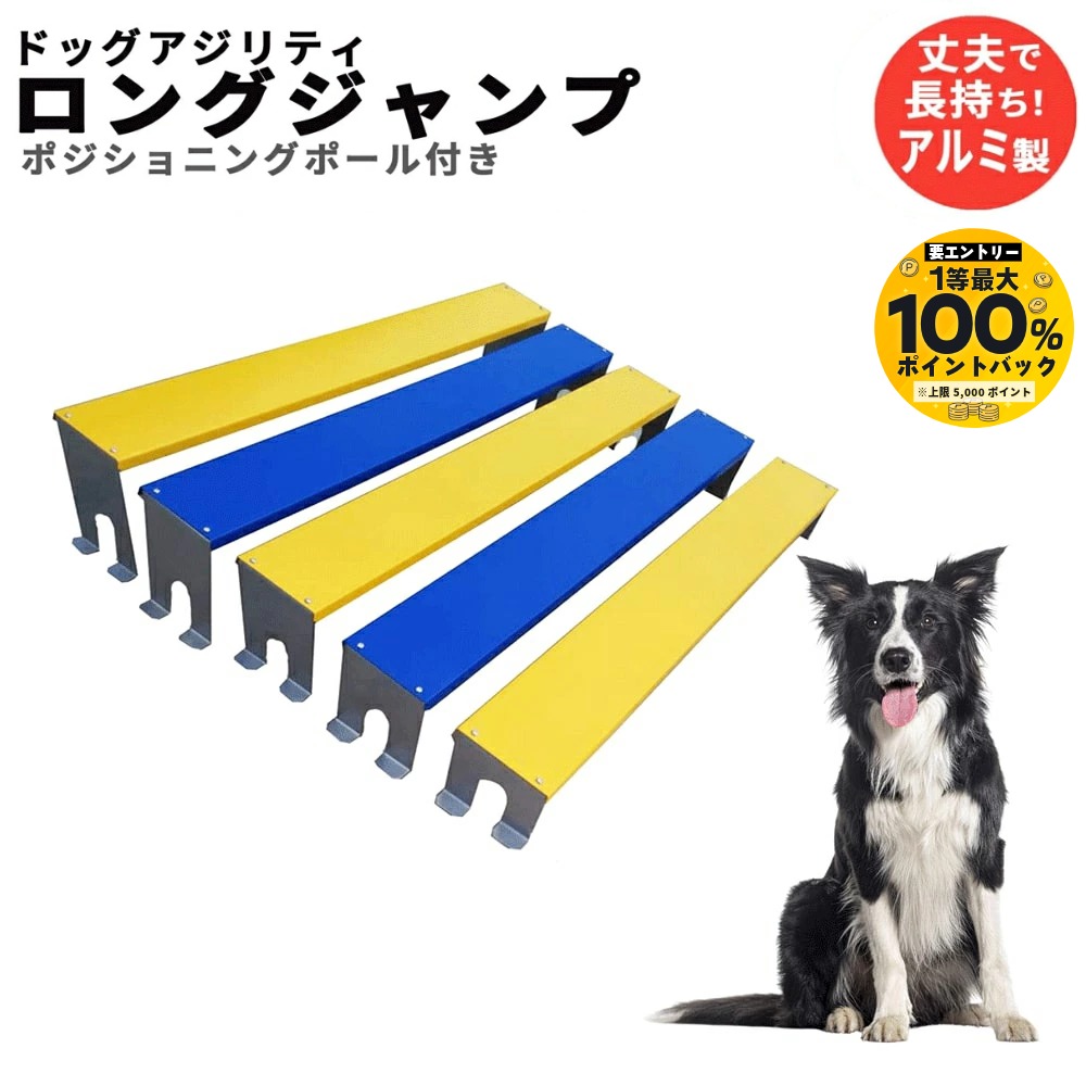 フェイクグリーンが百貨店SALEで最大限度50%OFF