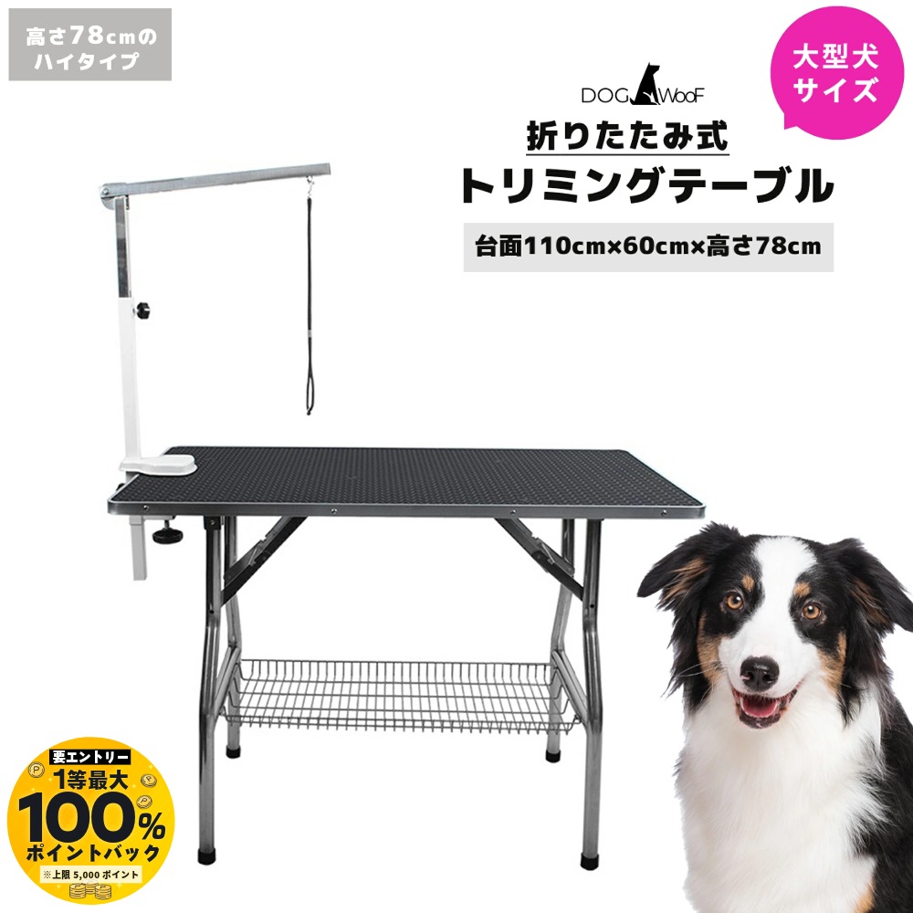 フェイクグリーンが百貨店SALEで最大限度50%OFF