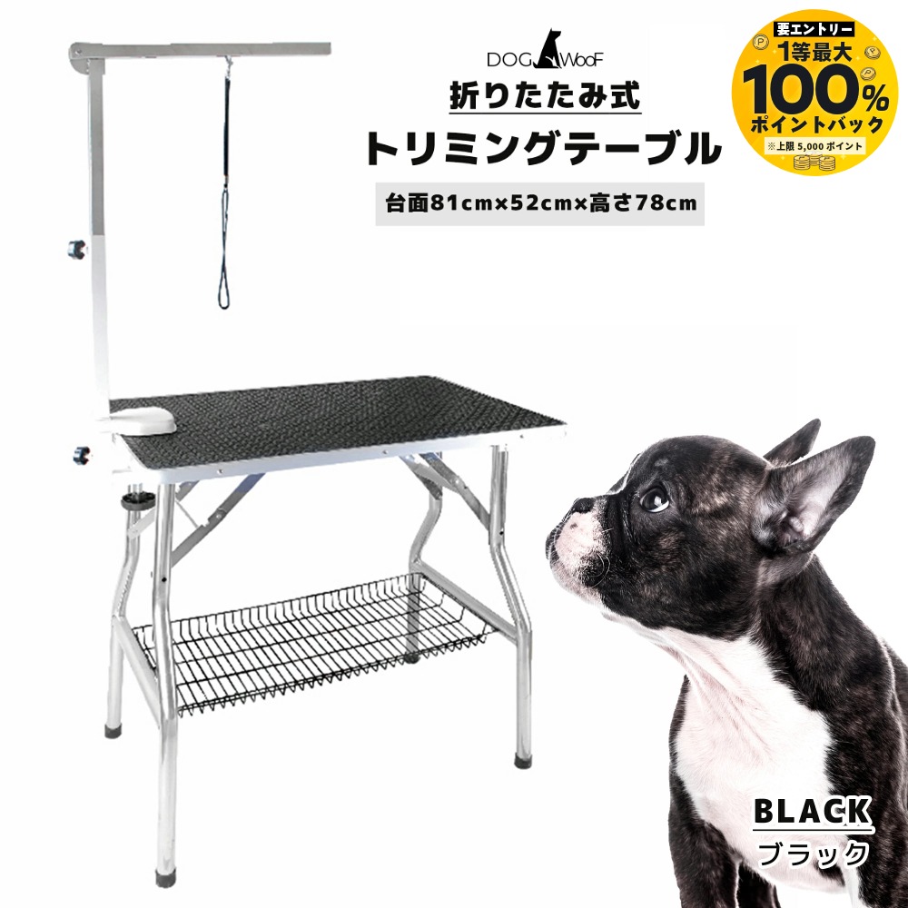 フェイクグリーンが百貨店SALEで最大限度50%OFF