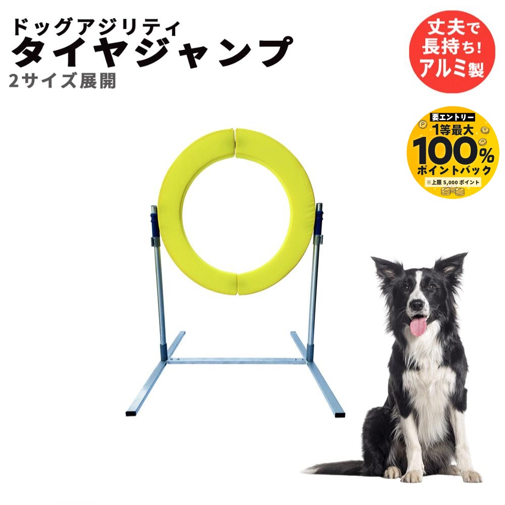 フェイクグリーンが百貨店SALEで最大限度50%OFF