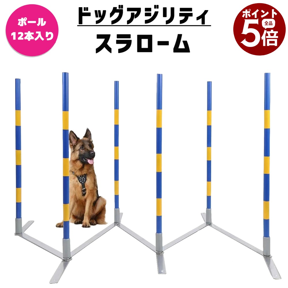フェイクグリーンが百貨店SALEで最大限度50%OFF