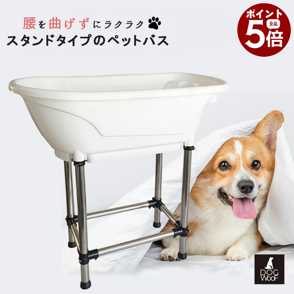 フェイクグリーンが百貨店SALEで最大限度50%OFF