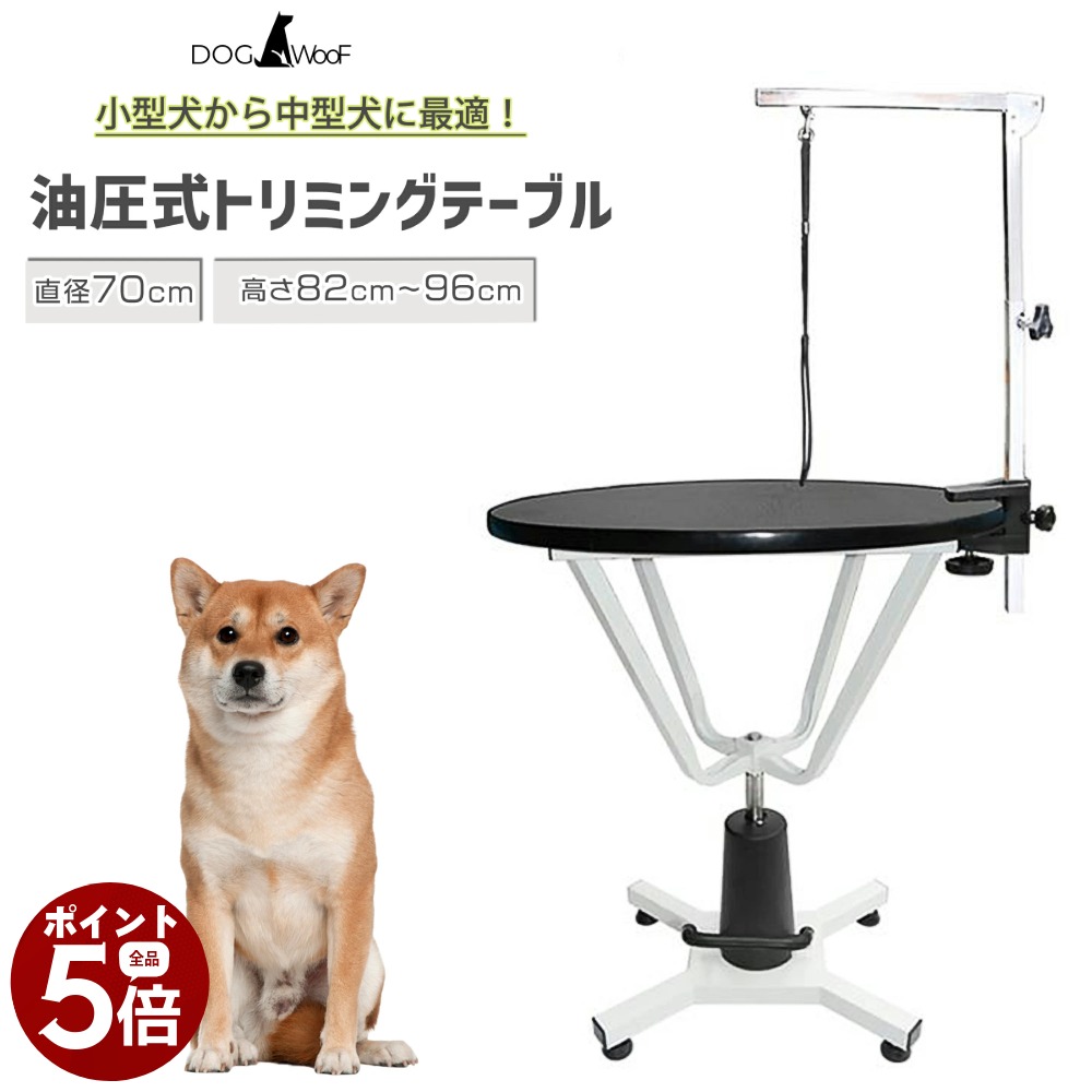 フェイクグリーンが百貨店SALEで最大限度50%OFF