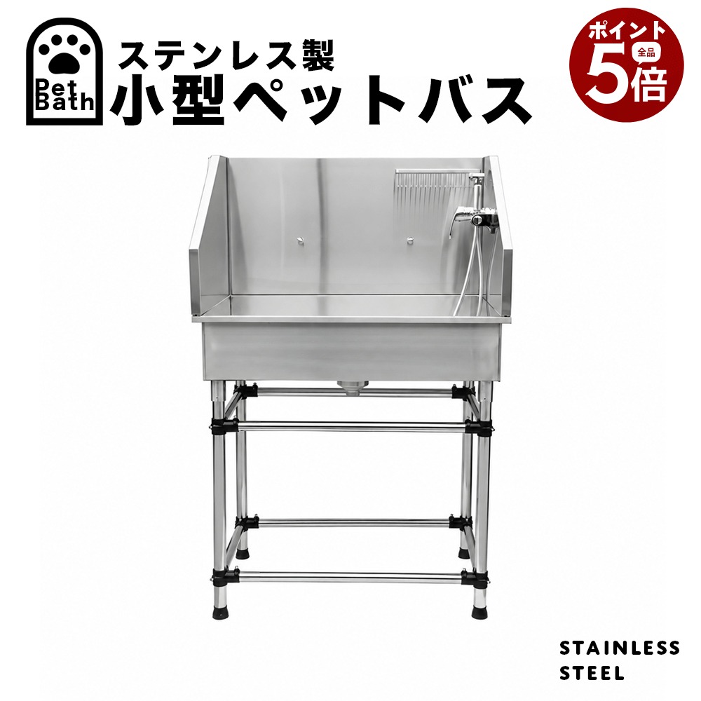 フェイクグリーンが百貨店SALEで最高限度50%OFF