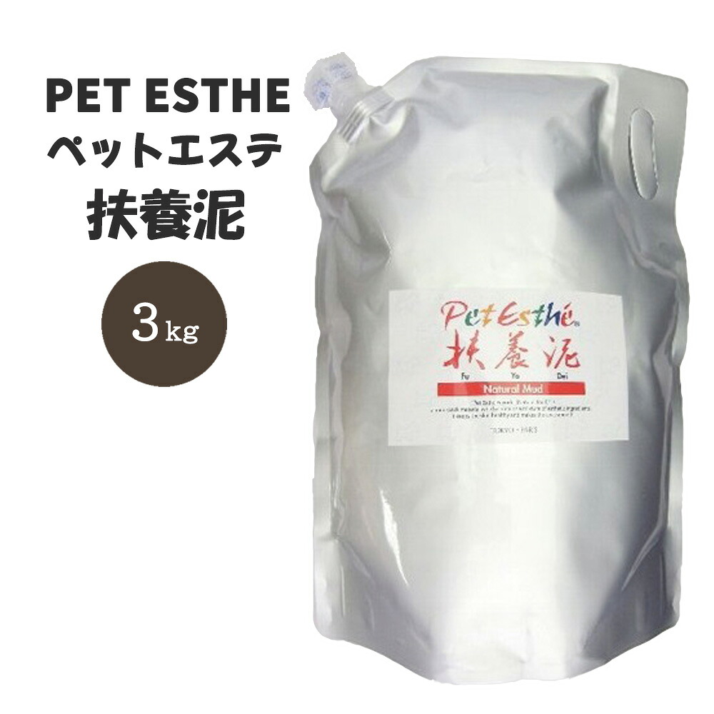 フェイクグリーンが百貨店SALEで最大限度50%OFF