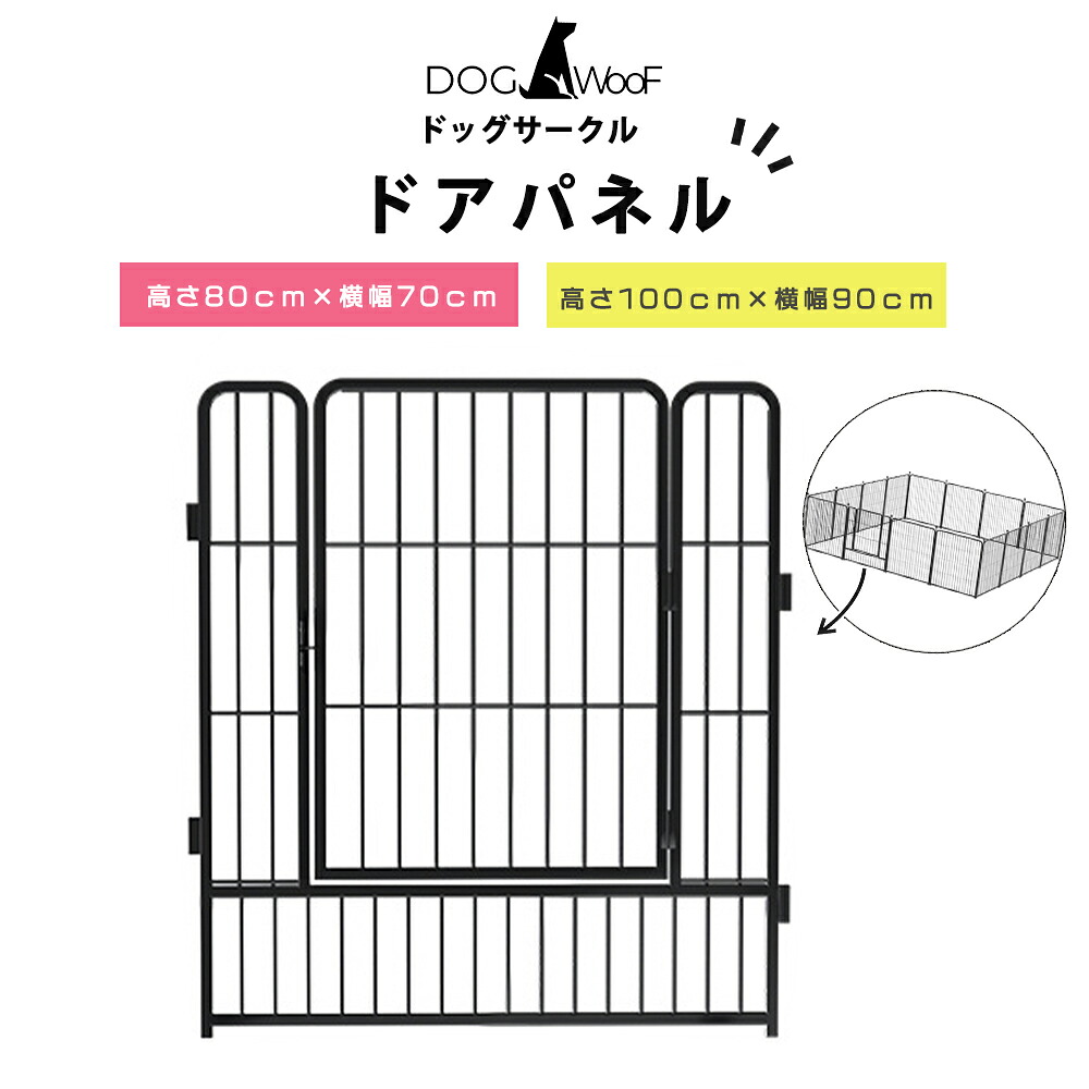 フェイクグリーンが百貨店SALEで最高限度50%OFF