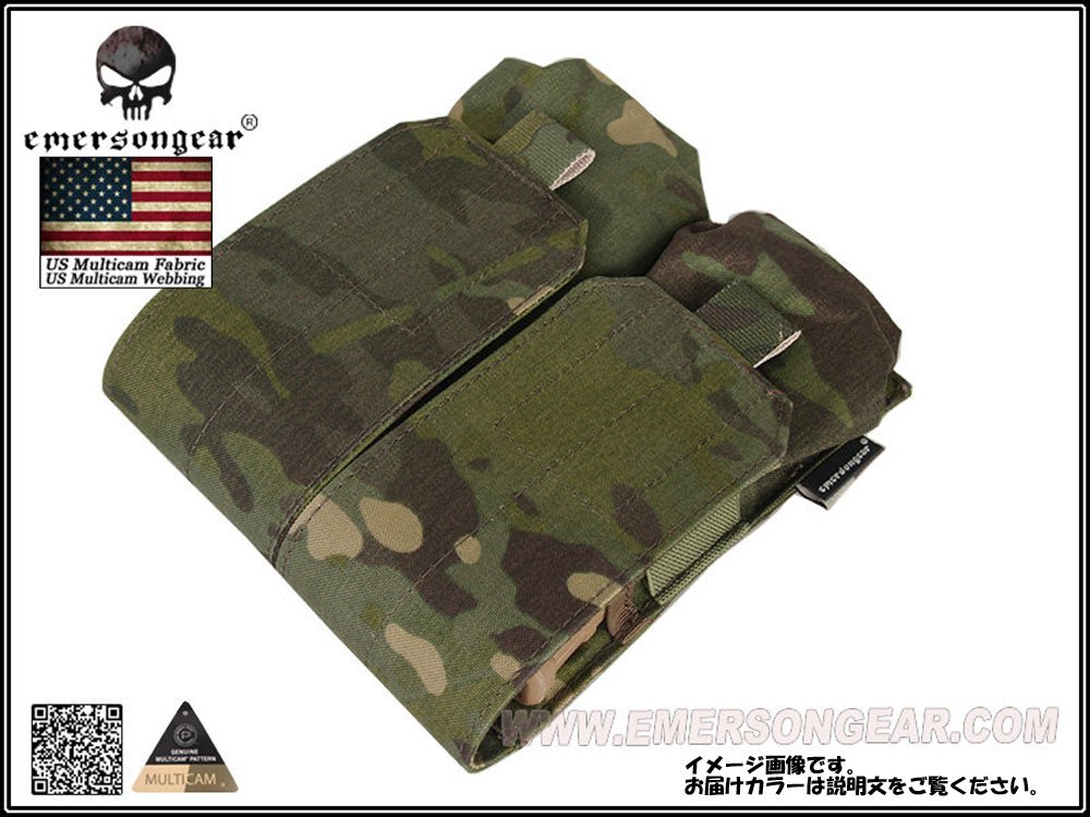 好評にて期間延長】 EMERSON製 マガジンポーチ LBTスタイル M4 5.56mmマガジン ダブル 2連 MultiCam Black  マルチカムブラック rmb.com.ar