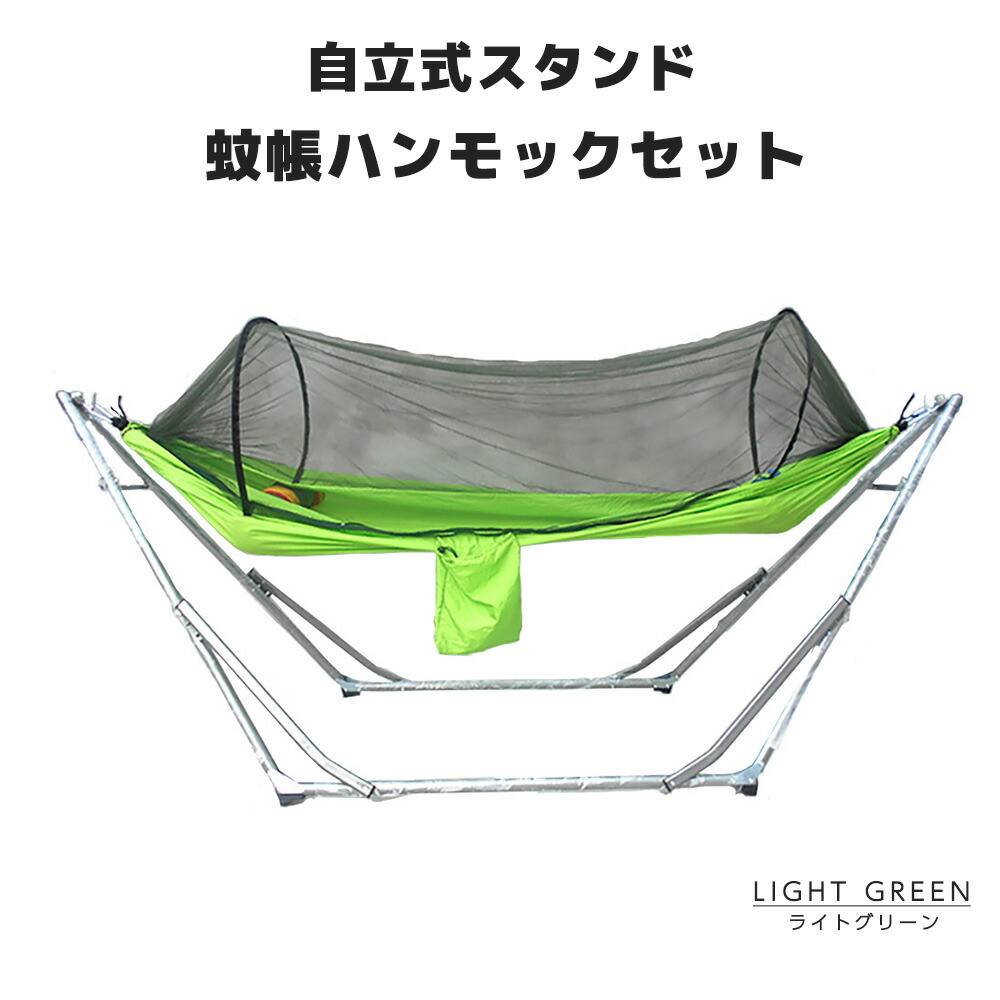 フェイクグリーンが百貨店SALEで最大限度50%OFF