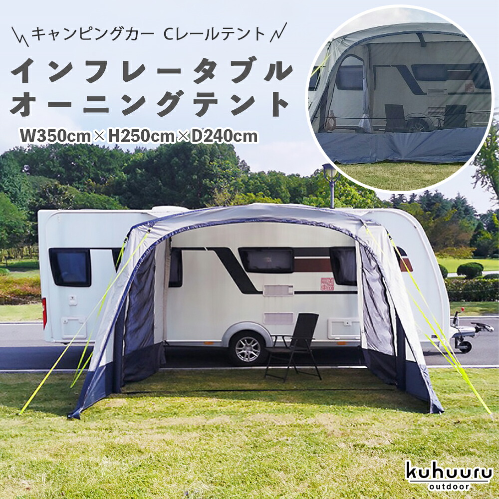 フェイクグリーンが百貨店SALEで最大限度50%OFF