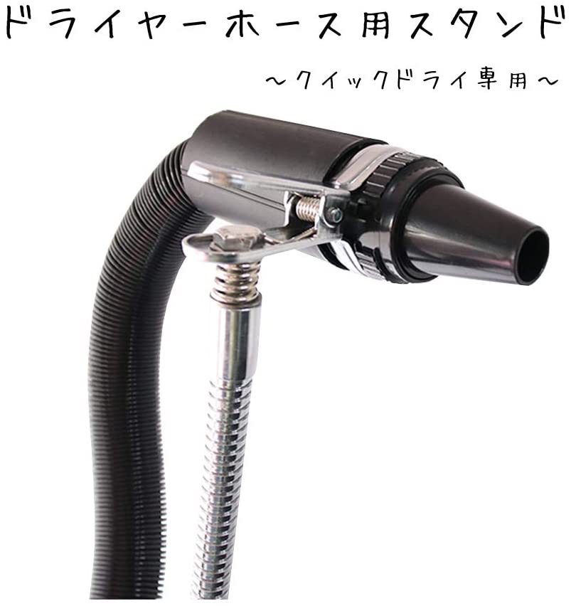 楽天市場】ペットドライヤー ブロワー 温風も出る 大風量 業務用 犬