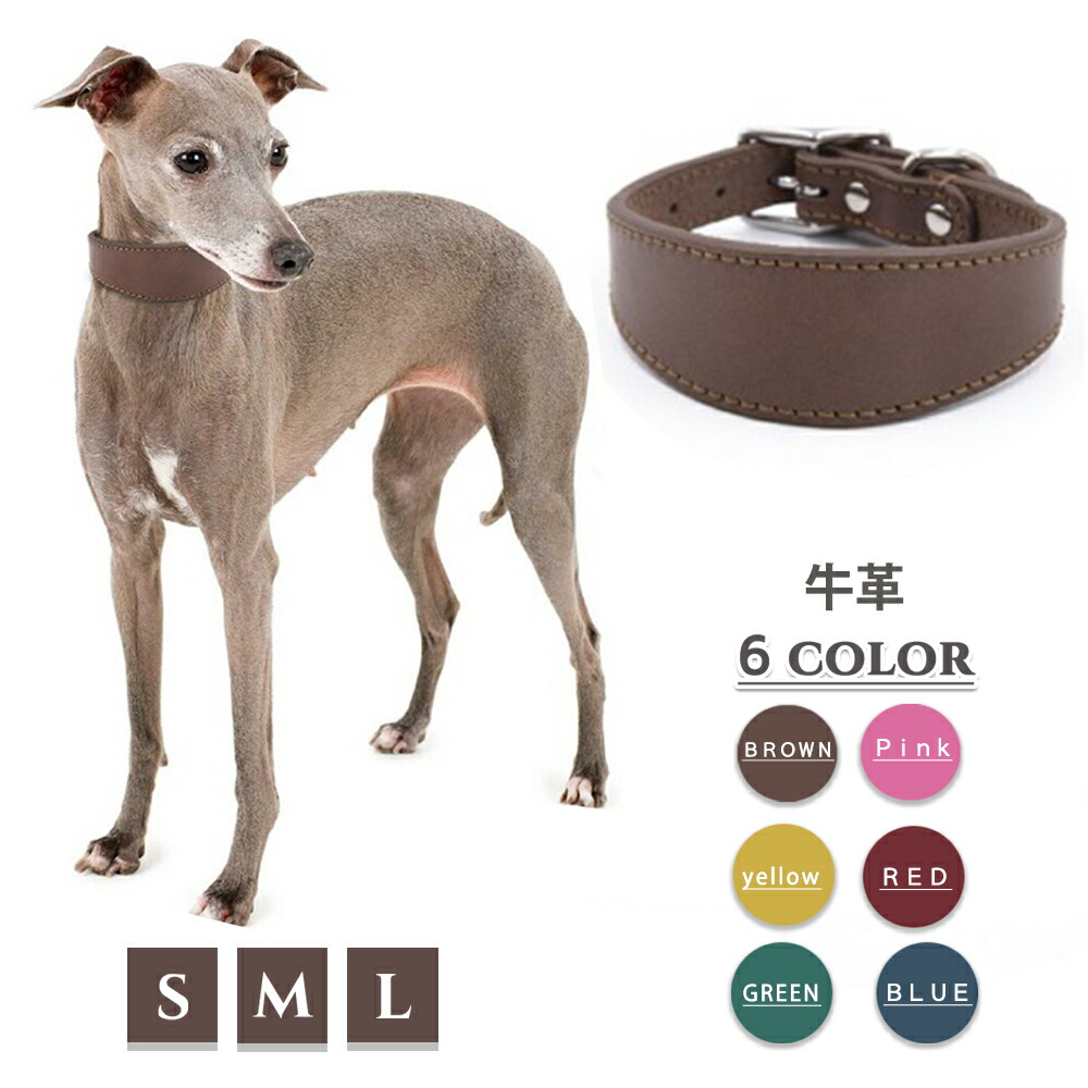 ハンドメイド首輪　ウィペット用㊶ 楽天市場】4cm幅のウィペット用革首輪：4cm Type GF2-000 : EXTRA＋HEAVY