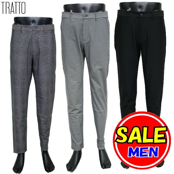 【最終!セール!】スツールズ/STOOLS /トラット / TRATTO(秋冬モデル!)テーパードシルエット パンツ/ストレッチ/裏起毛(メンズ)