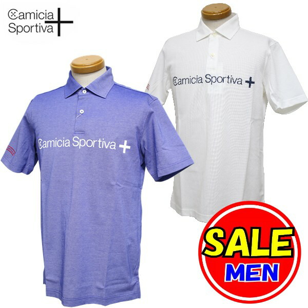 楽天市場 50 Off セール スツールズ Stools カミーチャスポルティーバプラス Camicia Sportiva 春夏モデル ドライマスター 半袖ポロシャツ メンズ ゴルフウェア Stage One