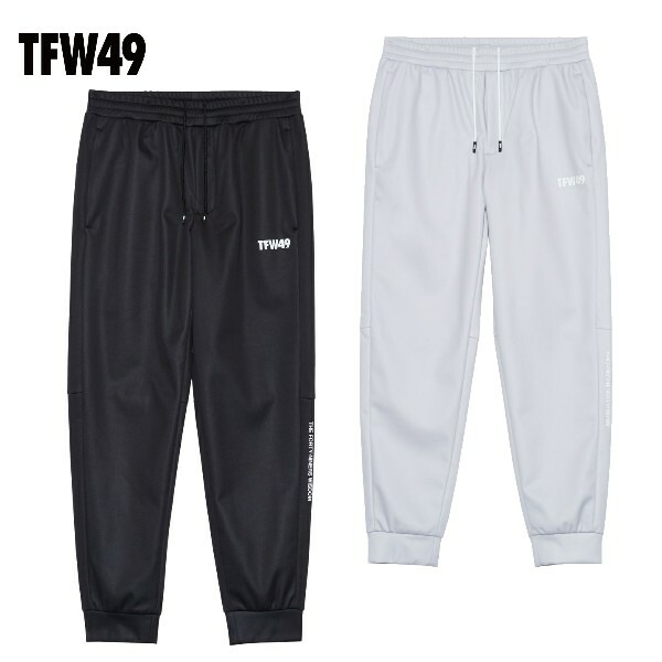 【40％OFF！】TFW49 / ティーエフダブリュー（秋冬真似形！）COMBINATION PANTS ズボン下/ゴルフ御召しもの セットアップ 伸ばすこと