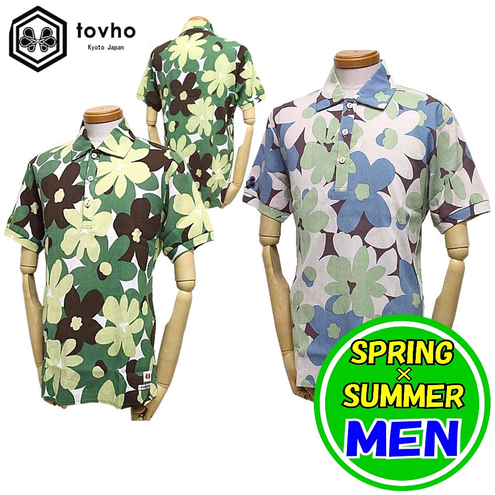 トヴホ Tovho フラワープリントポロシャツ メンズ 春夏時理論 ゴルフお召しもの メンズウェア ディテール3倍増し 送料無料 14 Marchesoni Com Br