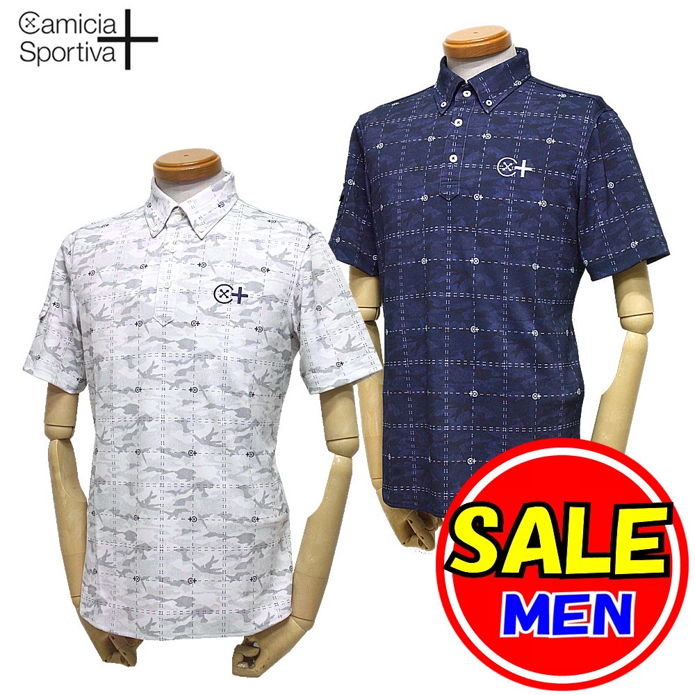 最安値に挑戦 50 Off セール スツールズ Stools カミーチャスポルティーバプラス Camicia Sportiva 春夏モデル 半袖シャツ ポロシャツ 吸水速乾 Uv メンズ ゴルフウェアw 海外正規品 Www Fotounirii Ro