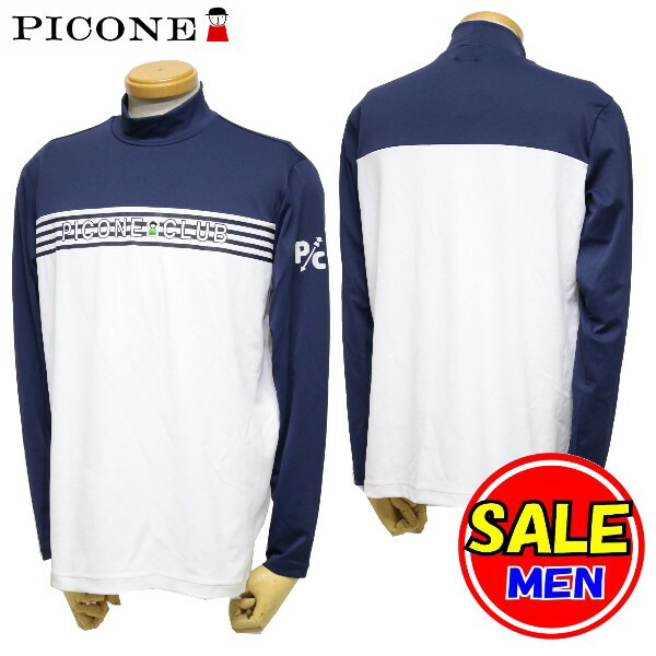 【50％OFF！セール】ピッコーネ/ピッコーネクラブ/Picone/Picone club (春夏モデル！) 長袖ポロシャツ (メンズ）/ゴルフウェア｜STAGE ONE