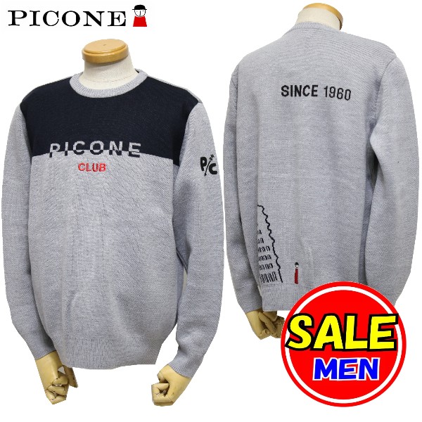 【50％OFF！セール】ピッコーネ/ピッコーネクラブ/Picone/Picone club (春夏モデル！) 長袖トレーナー (メンズ）/ゴルフウェア