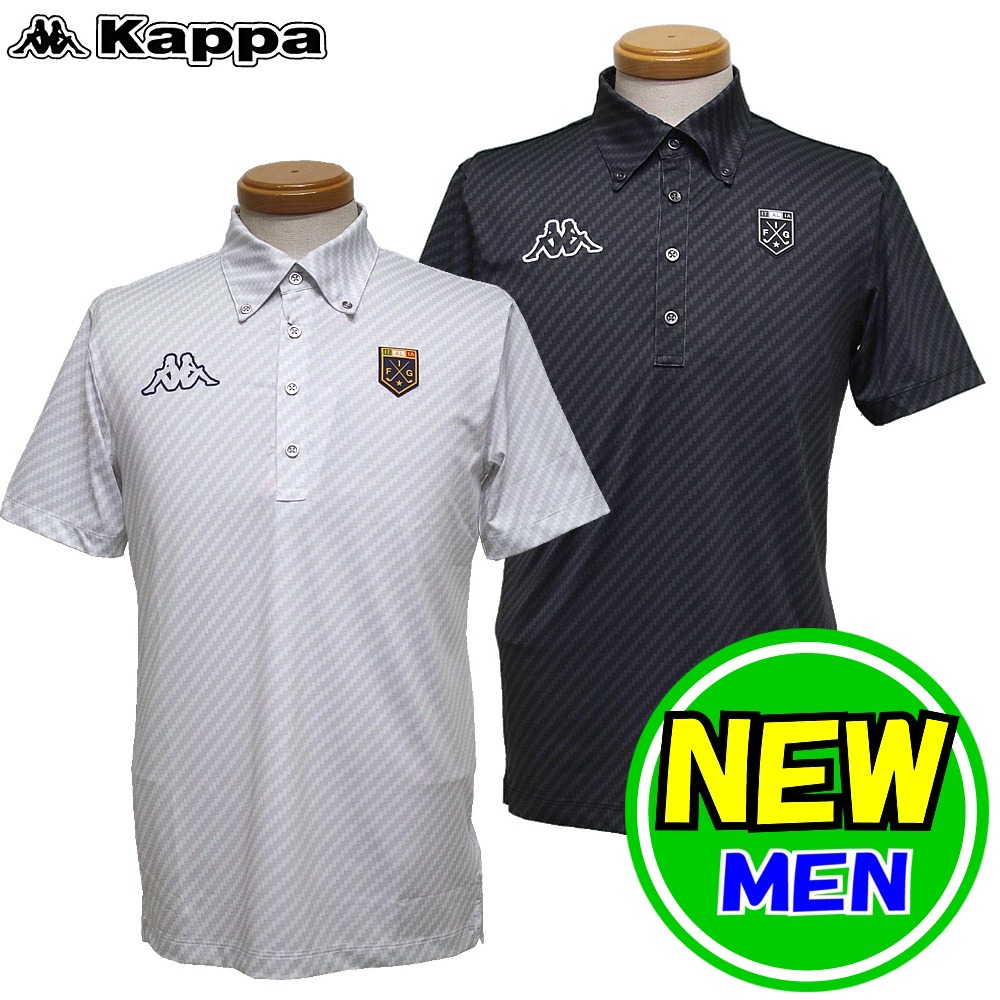 Kappa store golf shirt