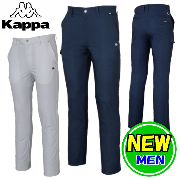 kappa jeans mens