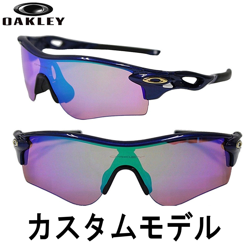 Oakley Golf Sunglasses South Africa « Heritage Malta