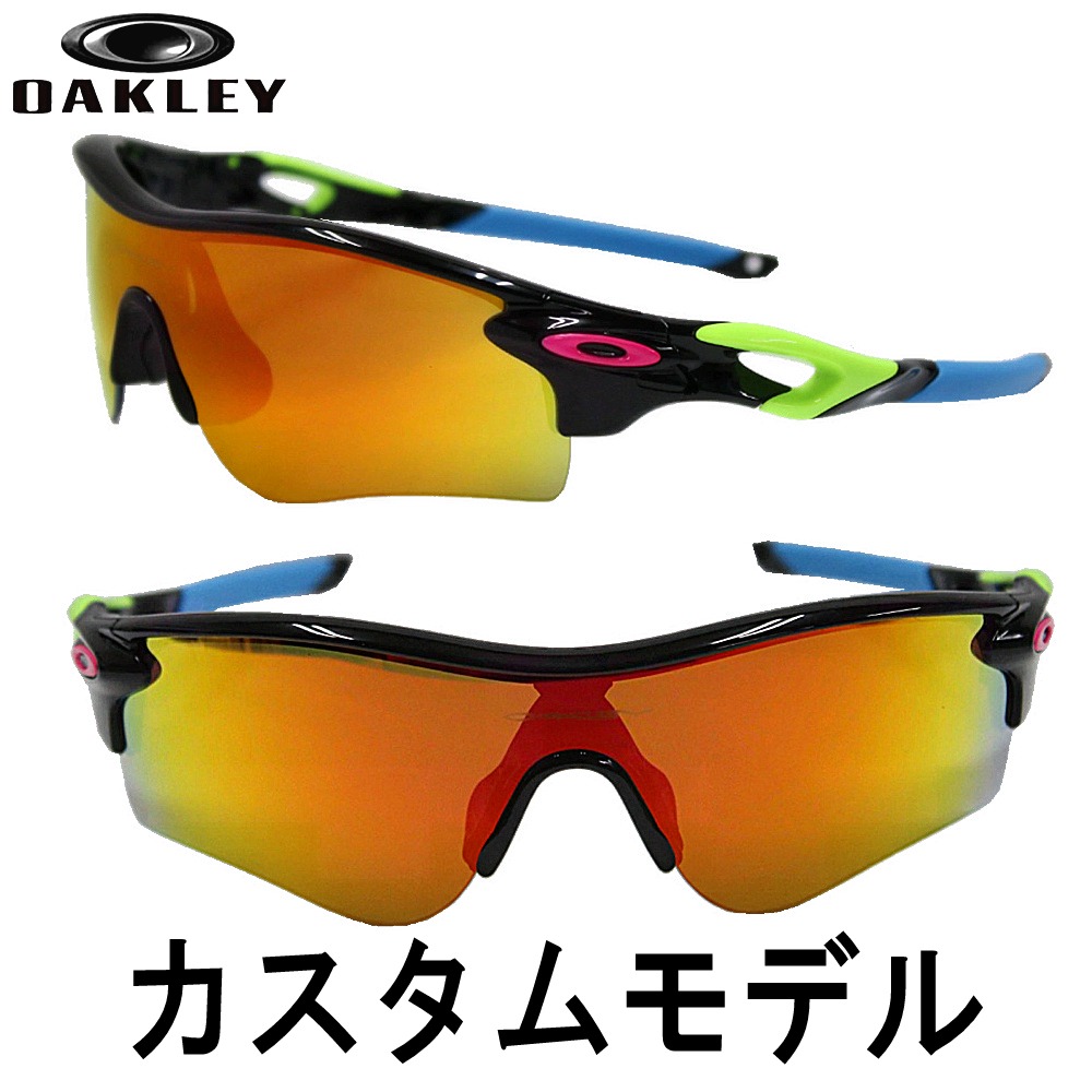 【楽天市場】オークリー / ＯＡＫＬＥＹ カスタム オーダー品