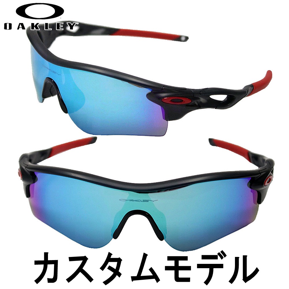 2023春夏】 Oakley - オークリー カスタムオーダー品の通販 by アなゴ