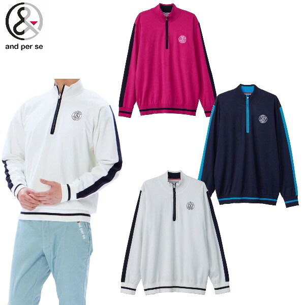 楽天市場】【最終セール】アンパスィ/and per se(秋冬モデル！) 共衿