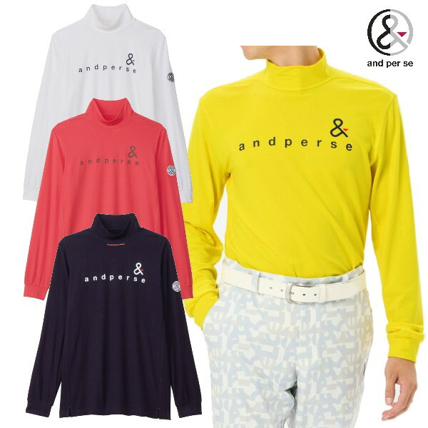 楽天市場】【40％OFF!セール！】アンパスィ/and per se(秋冬モデル