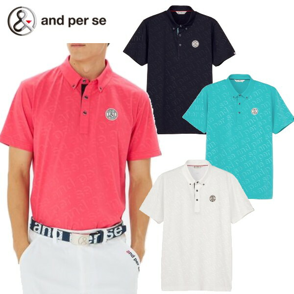 【40％OFF！大売り出し】アンパスィ and per se (春夏真似形！）スイングドライエンボスワッフルボタンダウン半袖ティーシャツ（メンズ）伸ばすこと、吸汗速乾、UV保護 メンズ ゴルフ御召しもの