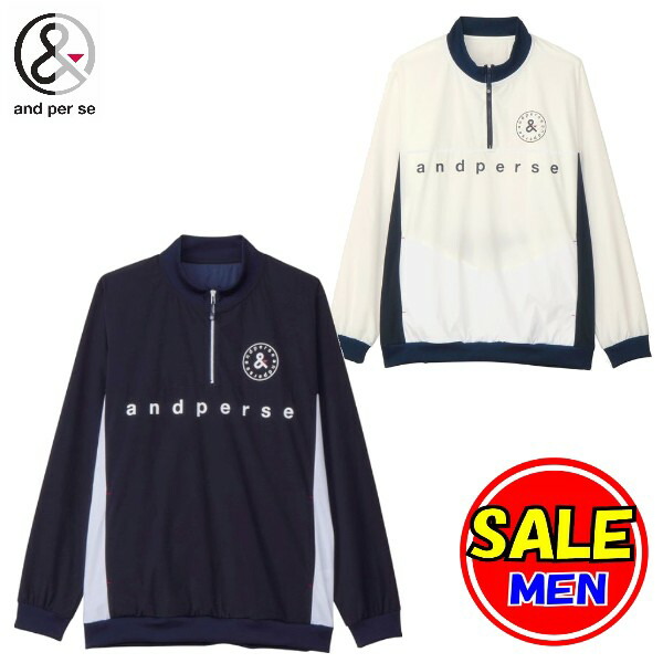 楽天市場】【40％OFF！セール】アンパスィ/and per se (秋冬モデル