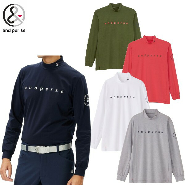 楽天市場】【40％off！セール！】アンパスィ/and per se (継続