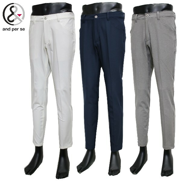 楽天市場】【40％OFF!セール！】アンパスィ/and per se(秋冬モデル