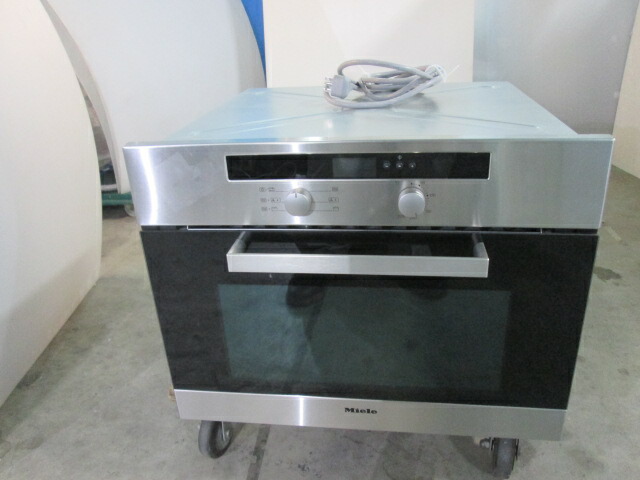 楽天市場】【お取り寄せ】 Miele ミーレ 【H 2465 B ACTIVE