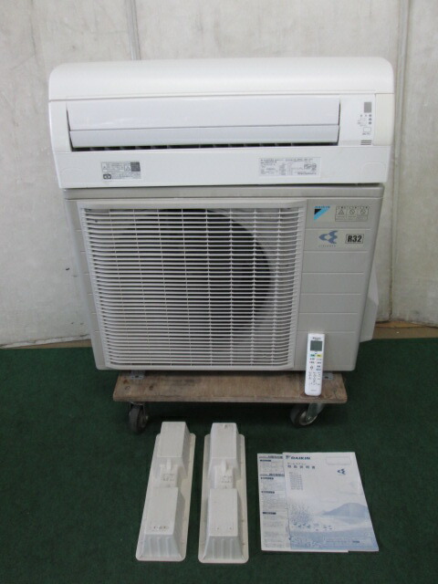 \u002716年 11~17畳 ダイキン 冷房装置 4kw AN40TCP-W 単相200V(0329AH)7AY-23【中古】【RCP】