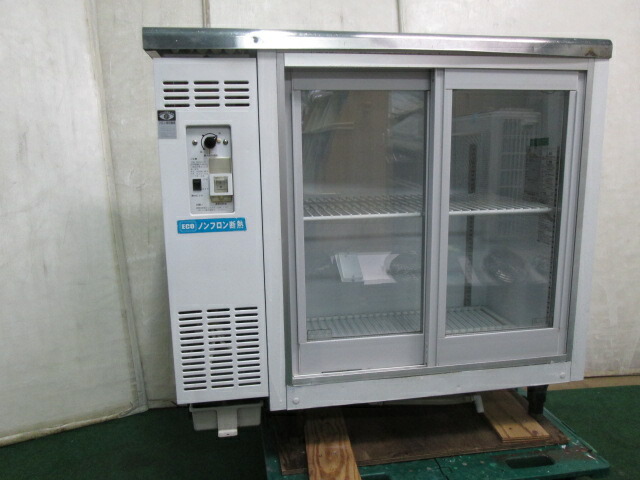 大和冷機 冷蔵陳列棚 3041DP-S(0423DH)7CY-13【中古】【RCP】