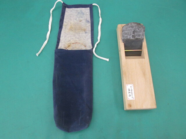 カンナ 鉋 特選 飛鶴(0810DI)7AM-1S【中古】【RCP】