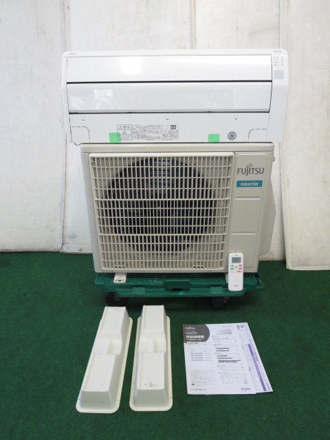 楽天市場】※▽'18年 6~9畳 富士通 エアコン 2.2kw nocria AS-C22G-W 