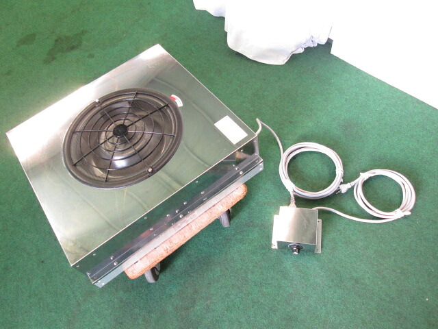 未使用 日本エアーテック エコノミークリーンユニット EC-MAC MAC-2 A-100(0910BI)7AT-1【RCP】