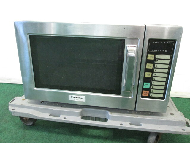 パナソニック 100V仕様 業務用電子レンジ NE-710GP 60Hz地域専用(1205CH)7AT-1S【中古】【RCP】
