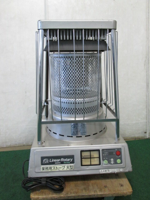 サンポット 青み円形交差点 お役目用原油暖房器 KLR-1910 47畳～65畳用 人間様取り引き所止(0118CH)7AC-13【中古】【RCP】
