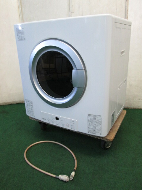 楽天市場】【引取限定】ガス乾燥機 SCD-3163G SANYO 2007年 都市