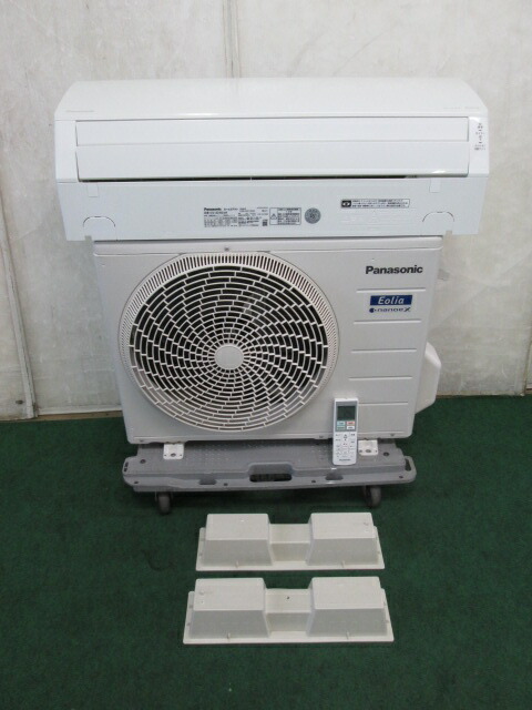 楽天市場】※'21年 6~9畳 富士通 エアコン 2.2kw nocria AS-221LEE9