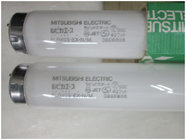 未使用 三菱 蛍光ランプ ルピカ直管 FLR40S・EX-N/MTT 25本入/1箱(0220KI)7BT-1【RCP】 13,891円