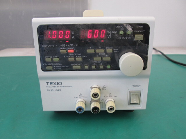 TEXIO 直流安定化電源 PW36-1.5AD +36V(1.5A) -36V(1.5A)(0127CI)7AT-1S【中古】【RCP】