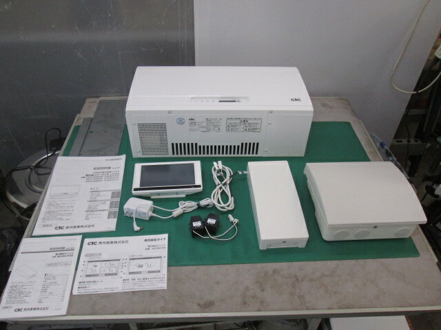 長州産業 太陽光発電用 パワコン 屋内用5.5kWタイプ SSITL55E2CS カラーモニター 電力検出ユニット 接続箱 電流センサー(0323BI)7CT-13S【中古】【RCP】