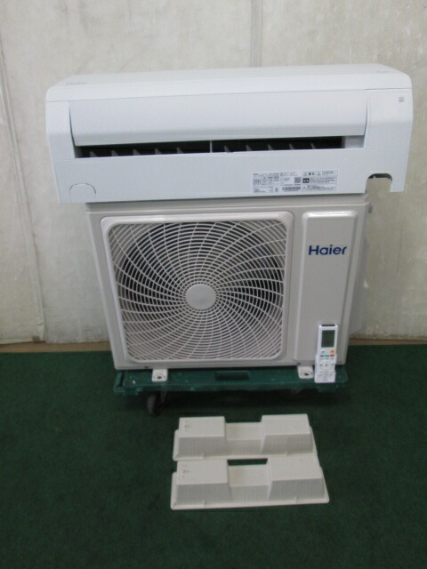 楽天市場】※'20年 6~9畳 日立 エアコン 2.2kw 白くまくん RAS-KW22J(W