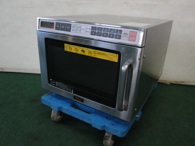 Nester/ネスター 御勤め用陰電子領域 ERN-18TS-1 単相200V(0512AH)7AT-13S【中古】【RCP】