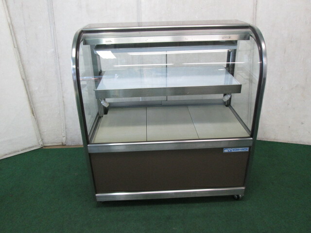 大穂製造所 冷蔵陳列棚 OHGU-S900B(1228AH)7CYR-13【中古】【RCP】