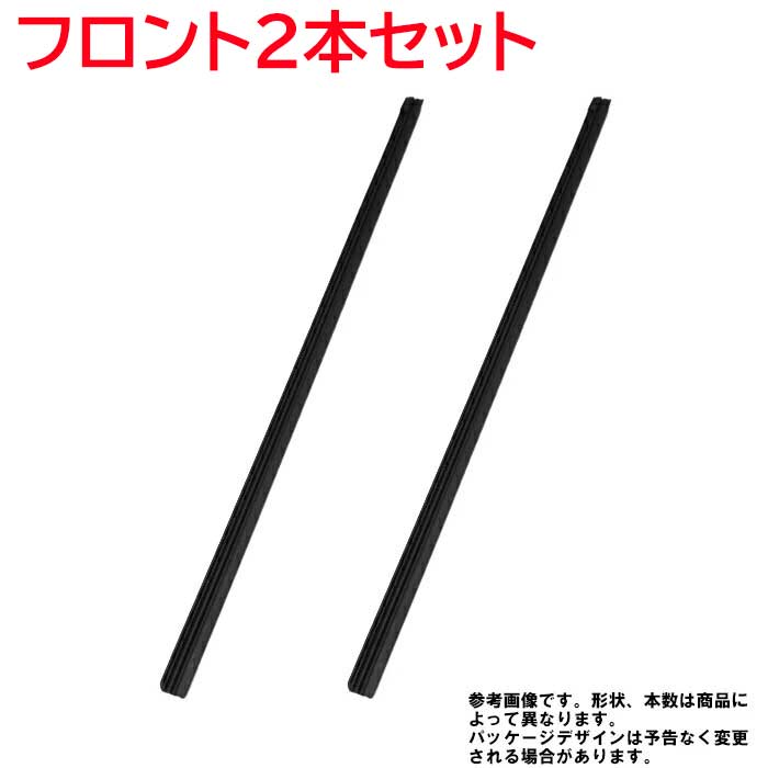 237円 5 大好評 フロントワイパー替えゴム 2本セット スズキ ワゴンr 型式 Mh23s用 Tw500g Tw400g ワイパーゴム 拭取り 交換 ワイパーリフィル ワイパーリフィール ワイパー ゴム 替えゴム 車用品 カー用品 車 自動車 パーツ